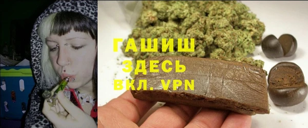 амф Алзамай