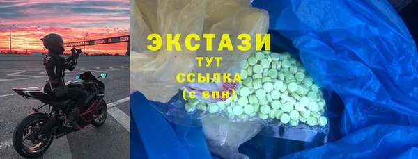 СК Абдулино