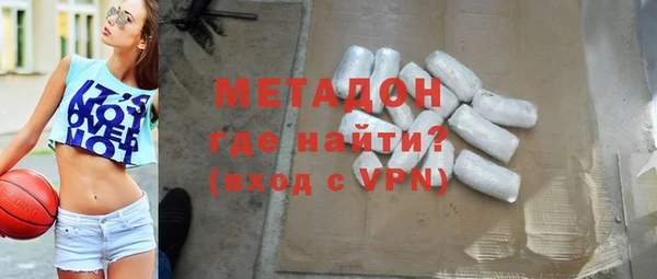 мет Россошь