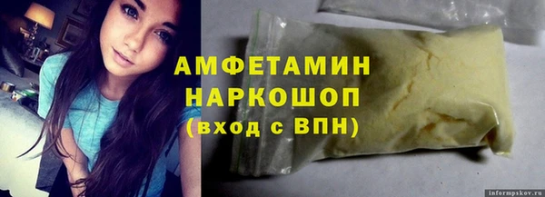 MESCALINE Алексеевка