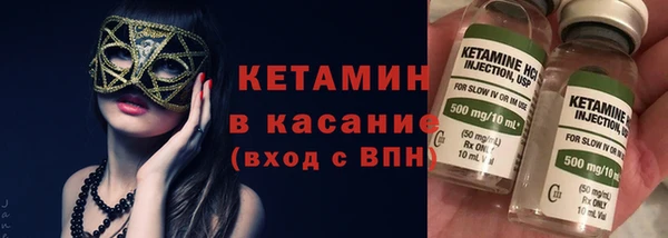 СК Абдулино