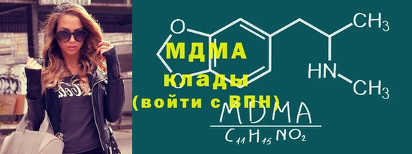 амф Алзамай