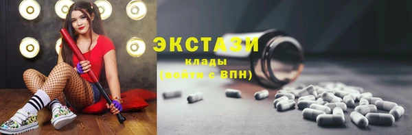 СК Абдулино