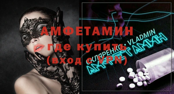 амф Алзамай