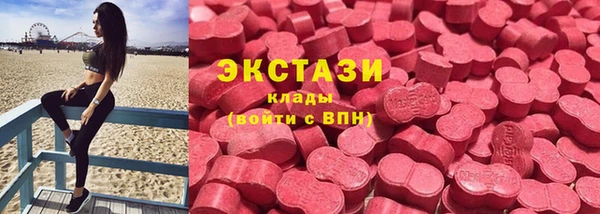 СК Абдулино