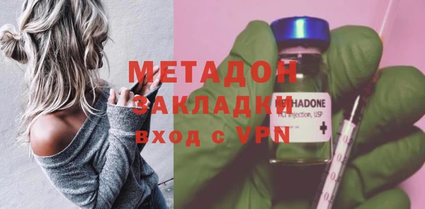 амфетамин Алексин