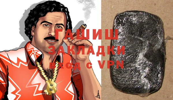гидра Ростов