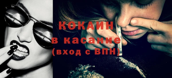 СК Абдулино