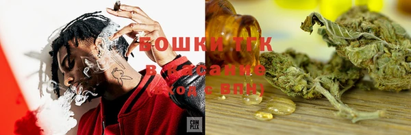 амфетамин Алексин