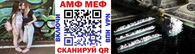 Первитин Декстрометамфетамин 99.9% Донецк