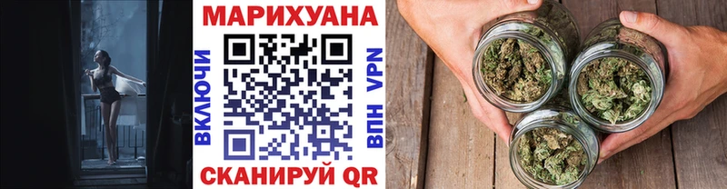 Канабис Ganja  купить наркоту  Донецк 